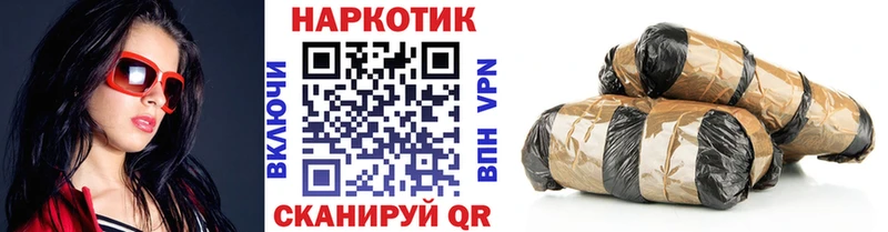 Какие есть наркотики Аша ЭКСТАЗИ  Cocaine  Alpha-PVP 