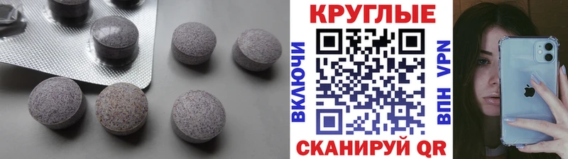 хочу Аша Ecstasy louis Vuitton