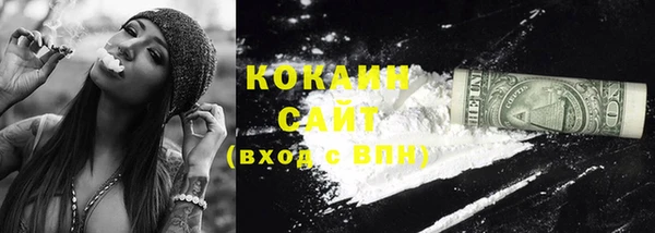 экстази Армянск