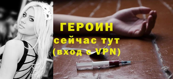 кокс Арсеньев