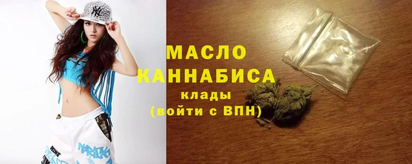 экстази Армянск