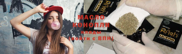 кокс Арсеньев