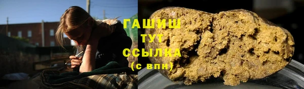 прущие крисы Аркадак