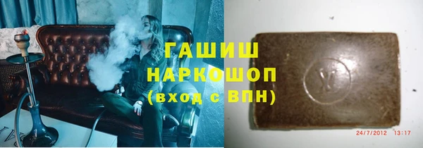 прущие крисы Аркадак