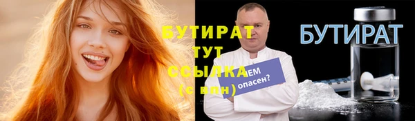 кокс Арсеньев