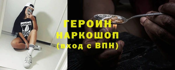кокс Арсеньев