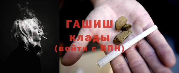 кокс Арсеньев