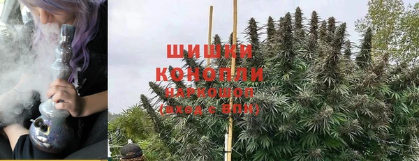 экстази Армянск