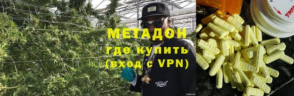 прущие крисы Аркадак