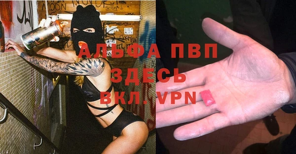 экстази Армянск