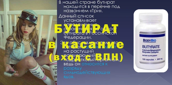 кокс Арсеньев