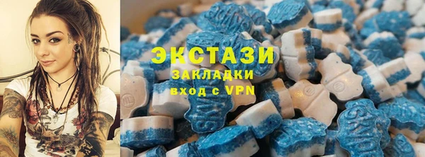 прущие крисы Аркадак