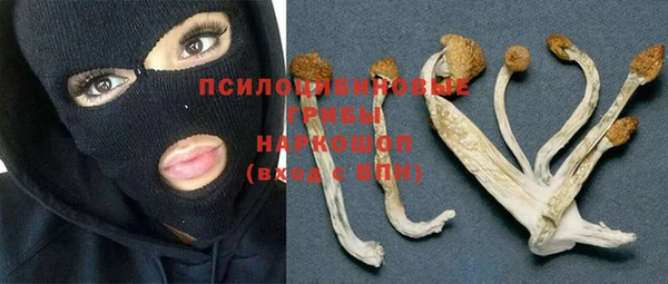 мефедрон мука Алзамай