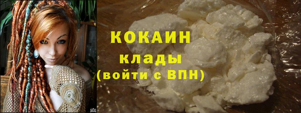 прущие крисы Аркадак