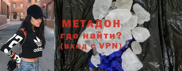 прущие крисы Аркадак