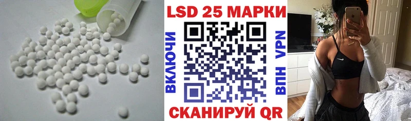 мега как зайти  Аша  ЛСД экстази ecstasy  где продают  
