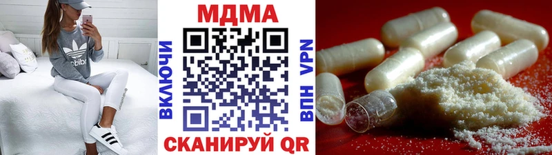 MDMA VHQ  Аша 